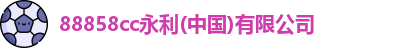 3044am永利